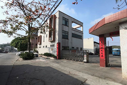葫芦娃视频下载在线观看包装，葫芦娃视频下载在线观看包装厂